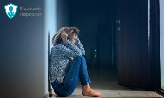 Женщине нужно лечение тревожного расстройства